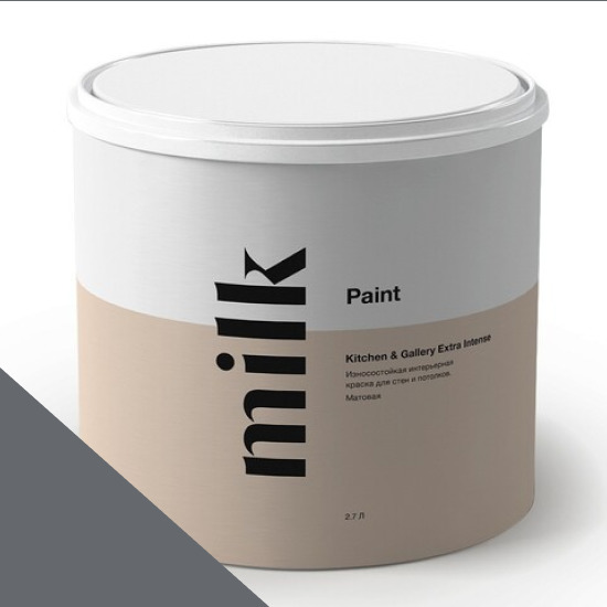  MILK Paint  Kitchen & Gallery Extra Intense 0,9 . NC29-0598 Black Pearl -  1