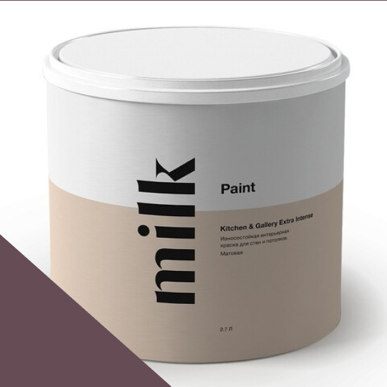  MILK Paint  Kitchen & Gallery Extra Intense 0,9 . NC33-0708 Dark Amethyst -  1