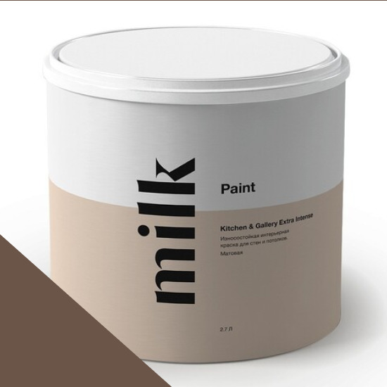  MILK Paint  Kitchen & Gallery Extra Intense 0,9 . NC25-0476 Earl Grey -  1