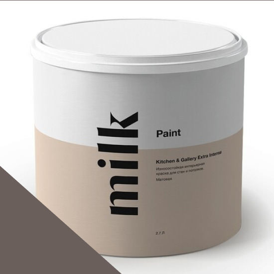 MILK Paint  Kitchen & Gallery Extra Intense 0,9 . NC25-0463 Chocolate Cake -  1