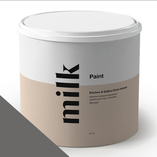  MILK Paint  Kitchen & Gallery Extra Intense 0,9 . NC39-0894 Black Coal -  1