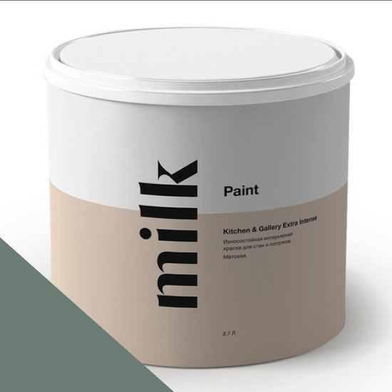  MILK Paint  Kitchen & Gallery Extra Intense 0,9 . NC35-0773 Dramatic Green -  1