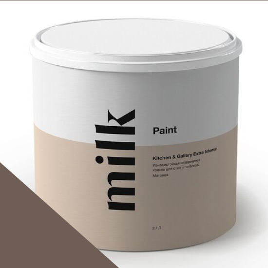  MILK Paint  Kitchen & Gallery Extra Intense 0,9 . NC25-0455 Chocolate Chips -  1