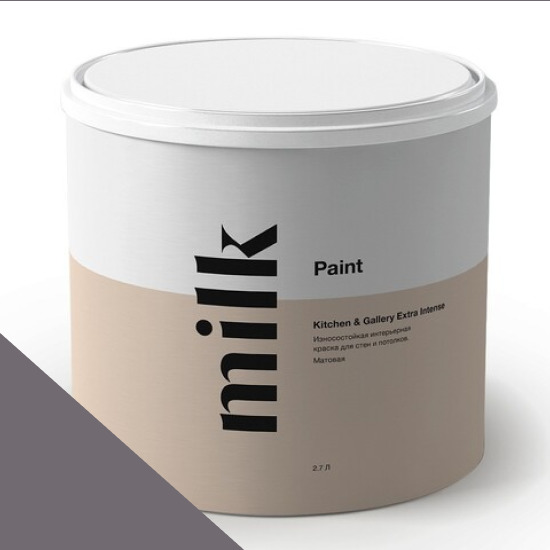  MILK Paint  Kitchen & Gallery Extra Intense 0,9 . NC43-0995 Dark Window -  1