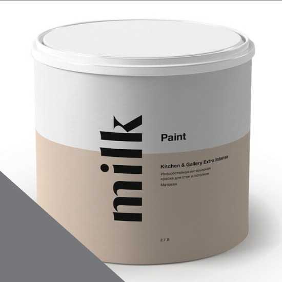  MILK Paint  Kitchen & Gallery Extra Intense 0,9 . NC40-0929 Dark Silver -  1
