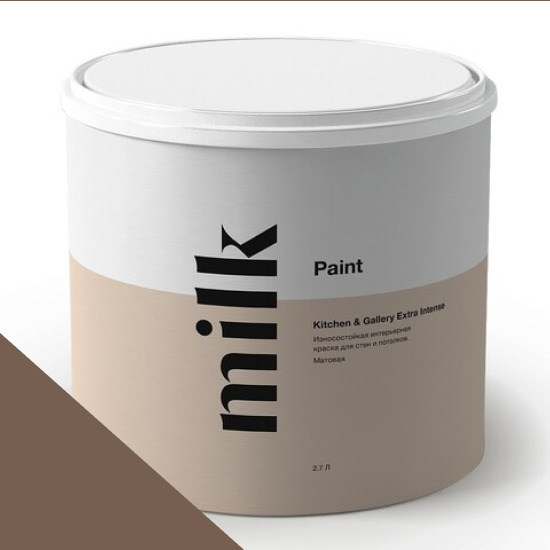  MILK Paint  Kitchen & Gallery Extra Intense 0,9 . NC25-0472 Salt Caramel -  1