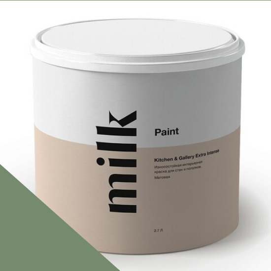  MILK Paint  Kitchen & Gallery Extra Intense 0,9 . NC37-0838 Emerald -  1