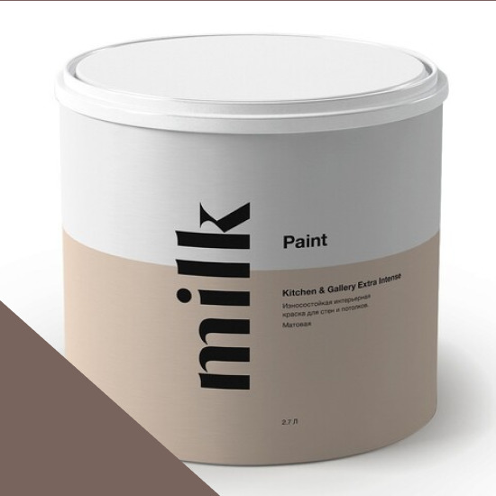  MILK Paint  Kitchen & Gallery Extra Intense 0,9 . NC10-0018 Dark Chocolate -  1