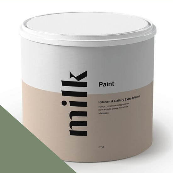  MILK Paint  Kitchen & Gallery Extra Intense 0,9 . NC37-0829 Dark Forest -  1