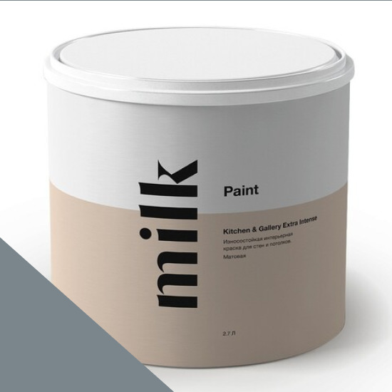  MILK Paint  Kitchen & Gallery Extra Intense 0,9 . NC29-0592 Water Shadow -  1