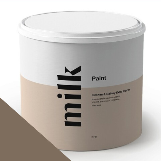  MILK Paint  Kitchen & Gallery Extra Intense 0,9 . NC24-0444 Ground Coffee -  1