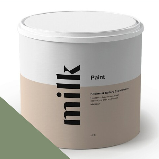  MILK Paint  Kitchen & Gallery Extra Intense 0,9 . NC37-0828 Green Grass -  1