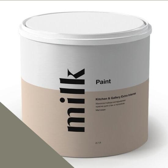  MILK Paint  Kitchen & Gallery Extra Intense 0,9 . NC38-0867 Dark Olive -  1