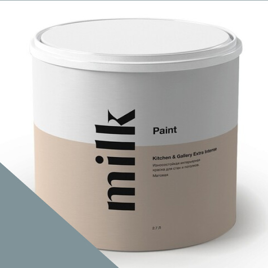  MILK Paint  Kitchen & Gallery Extra Intense 0,9 . NC27-0516 Cloudy Lake -  1