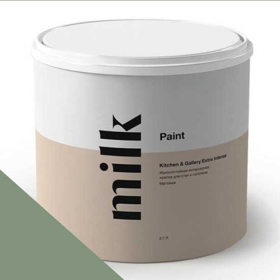  MILK Paint  Kitchen & Gallery Extra Intense 0,9 . NC37-0836 Forest Green -  1