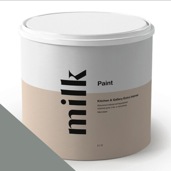  MILK Paint  Kitchen & Gallery Extra Intense 0,9 . NC40-0910 Felt Hat -  1