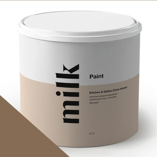  MILK Paint  Kitchen & Gallery Extra Intense 0,9 . NC25-0471 Caramel Syrup -  1
