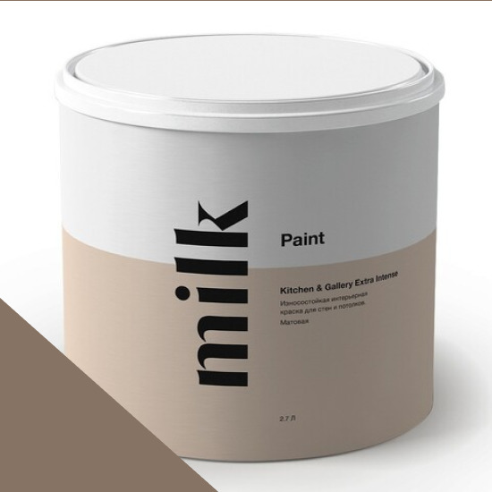  MILK Paint  Kitchen & Gallery Extra Intense 0,9 . NC23-0414 Hot Chocolate -  1