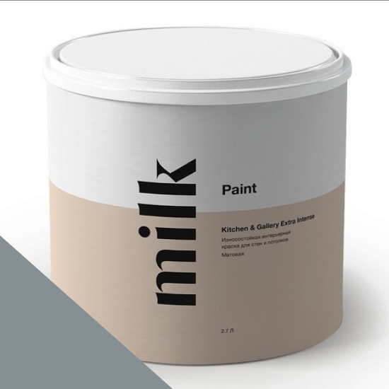  MILK Paint  Kitchen & Gallery Extra Intense 0,9 . NC43-1011 Dark Alley -  1