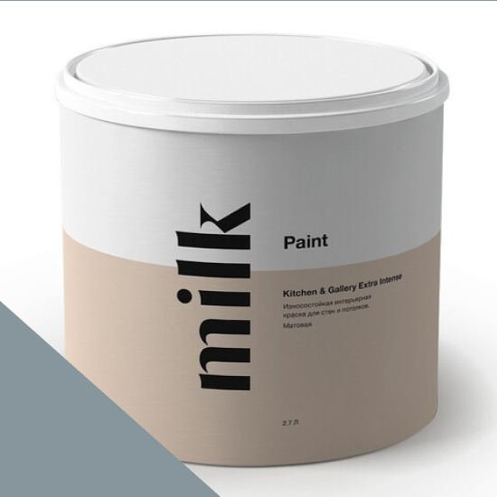  MILK Paint  Kitchen & Gallery Extra Intense 0,9 . NC29-0580 Blue Dusk -  1