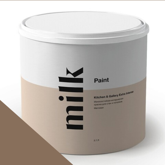  MILK Paint  Kitchen & Gallery Extra Intense 0,9 . NC24-0447 Roasted Almond -  1