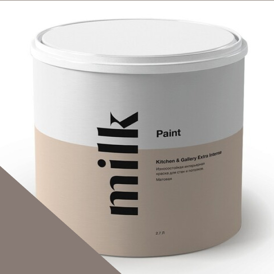  MILK Paint  Kitchen & Gallery Extra Intense 0,9 . NC24-0438 Distant Comet -  1