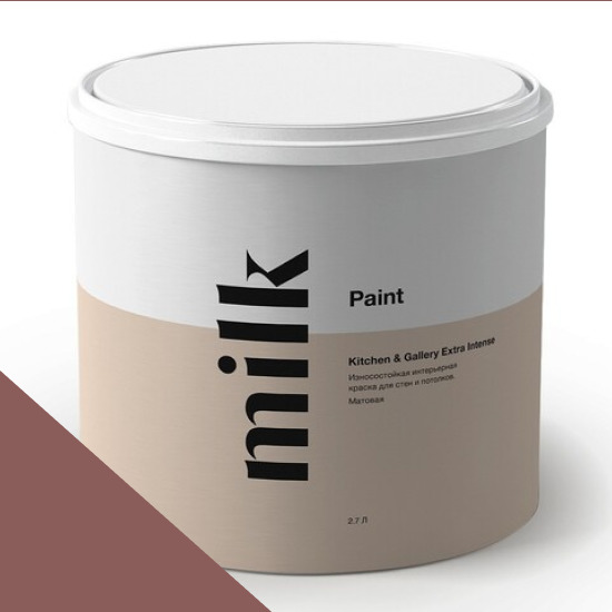  MILK Paint  Kitchen & Gallery Extra Intense 0,9 . NC33-0711 Piment -  1