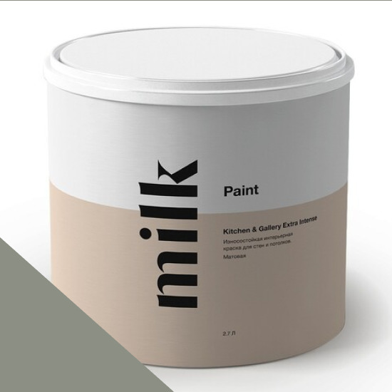  MILK Paint  Kitchen & Gallery Extra Intense 0,9 . NC36-0782 Metal Ore -  1