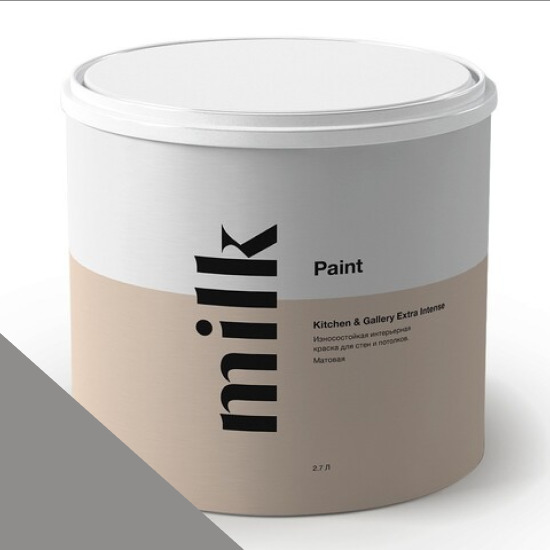  MILK Paint  Kitchen & Gallery Extra Intense 0,9 . NC43-1002 Wet Asphalt -  1