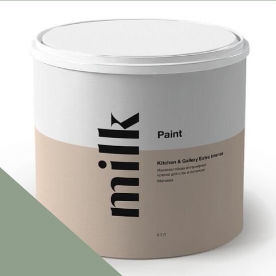  MILK Paint  Kitchen & Gallery Extra Intense 0,9 . NC36-0793 Green Zircon -  1
