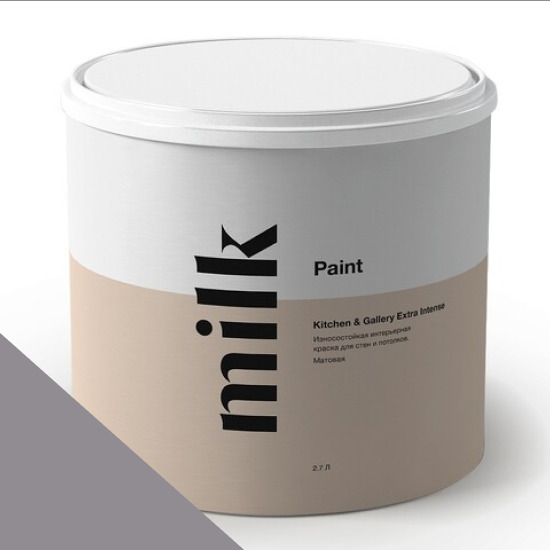  MILK Paint  Kitchen & Gallery Extra Intense 0,9 . NC43-0993 Sunset Rock -  1