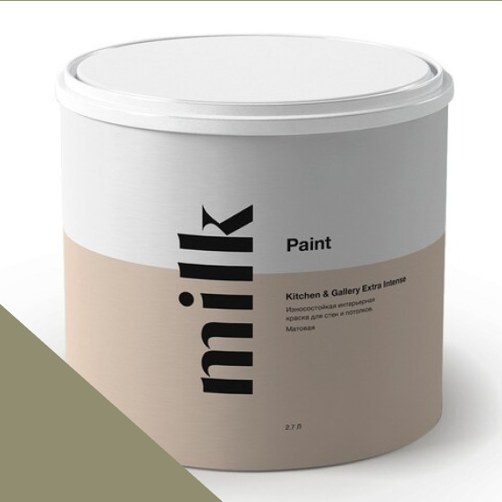  MILK Paint  Kitchen & Gallery Extra Intense 0,9 . NC36-0781 Green Onyx -  1