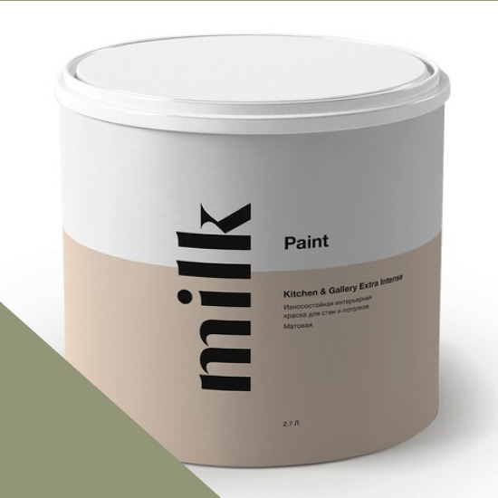  MILK Paint  Kitchen & Gallery Extra Intense 0,9 . NC36-0783 Chrysolite -  1