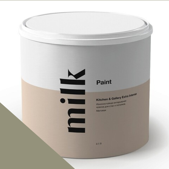  MILK Paint  Kitchen & Gallery Extra Intense 0,9 . NC38-0861 Spinach Pie -  1