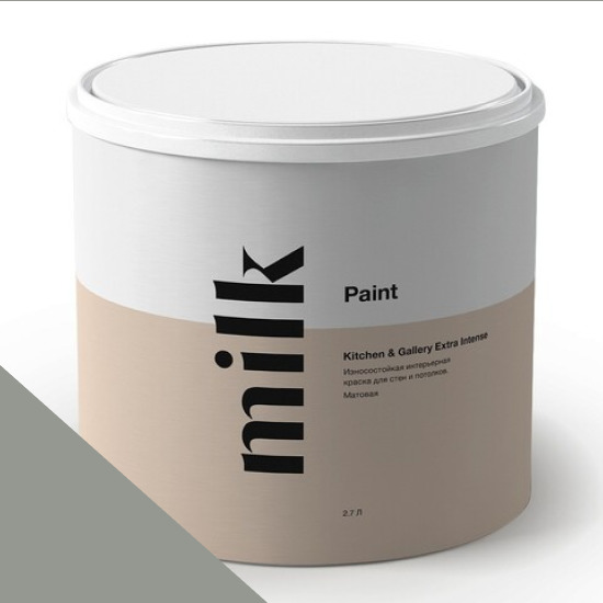  MILK Paint  Kitchen & Gallery Extra Intense 0,9 . NC40-0906 Alpine Silhouette -  1