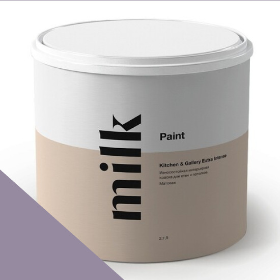  MILK Paint  Kitchen & Gallery Extra Intense 0,9 . NC32-0690 Amethyst Shine -  1