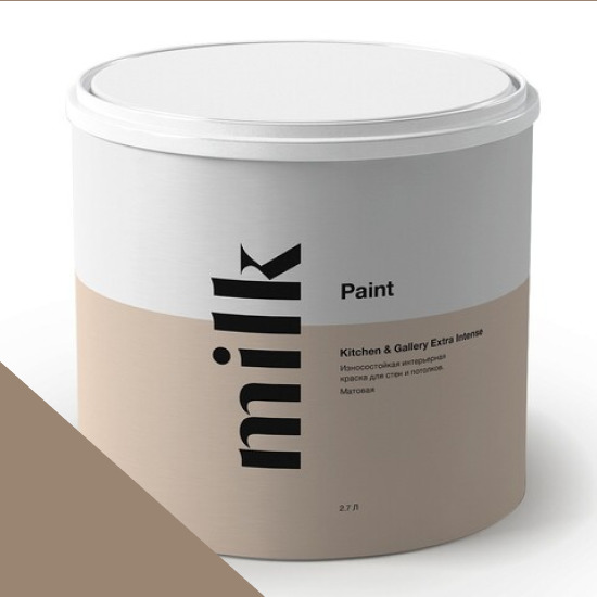  MILK Paint  Kitchen & Gallery Extra Intense 0,9 . NC23-0400 Mocaccino -  1