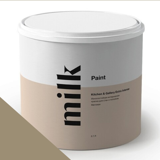 MILK Paint  Kitchen & Gallery Extra Intense 0,9 . NC38-0869 Olive Pit -  1