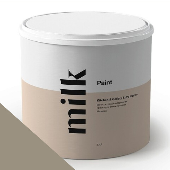  MILK Paint  Kitchen & Gallery Extra Intense 0,9 . NC24-0440 Almond Tree -  1