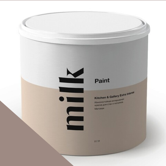  MILK Paint  Kitchen & Gallery Extra Intense 0,9 . NC16-0210 Bronze Coin -  1