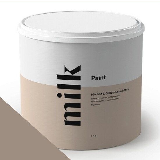  MILK Paint  Kitchen & Gallery Extra Intense 0,9 . NC23-0417 Cold Coffee -  1