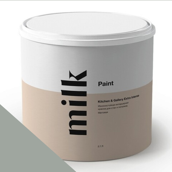  MILK Paint  Kitchen & Gallery Extra Intense 0,9 . NC40-0908 Enigmatic Haze -  1