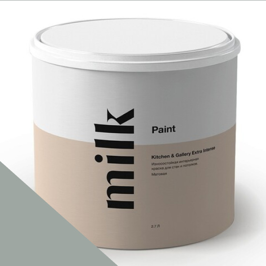  MILK Paint  Kitchen & Gallery Extra Intense 0,9 . NC40-0911 Cloudy Atmosphere -  1