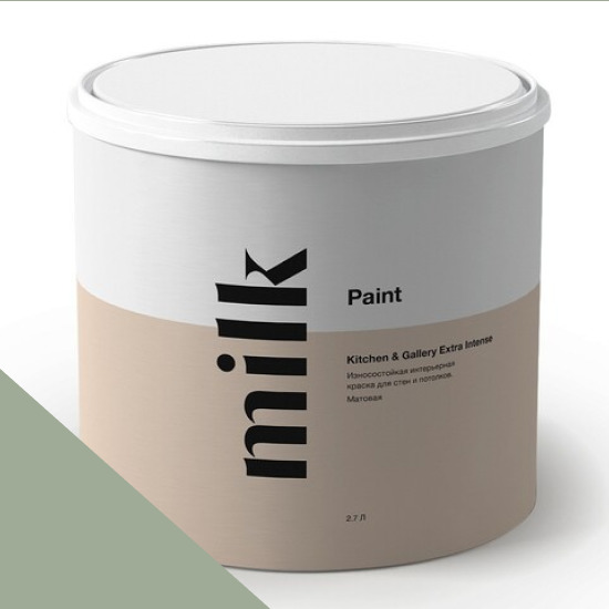  MILK Paint  Kitchen & Gallery Extra Intense 0,9 . NC36-0787 Green Jasper -  1