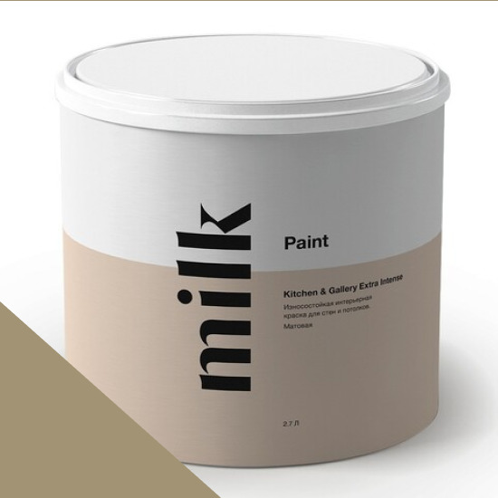 MILK Paint  Kitchen & Gallery Extra Intense 0,9 . NC38-0865 Green Camouflage -  1