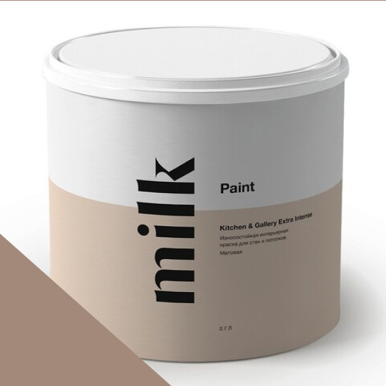  MILK Paint  Kitchen & Gallery Extra Intense 0,9 . NC24-0432 Melted Chocolate -  1