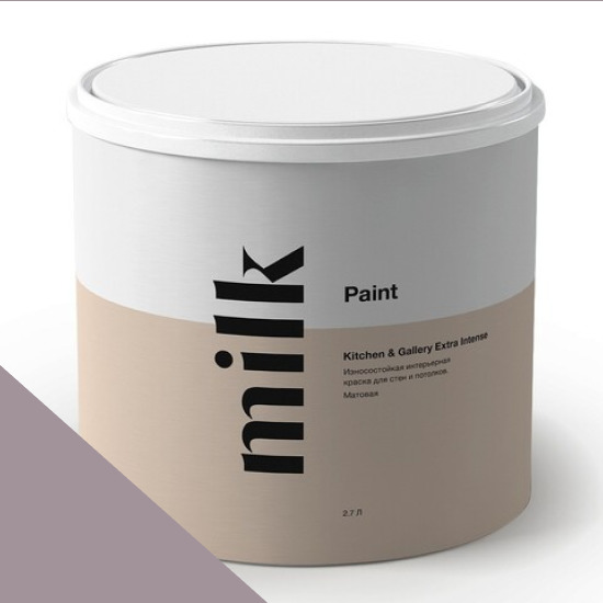  MILK Paint  Kitchen & Gallery Extra Intense 0,9 . NC32-0679 Murano Glass -  1