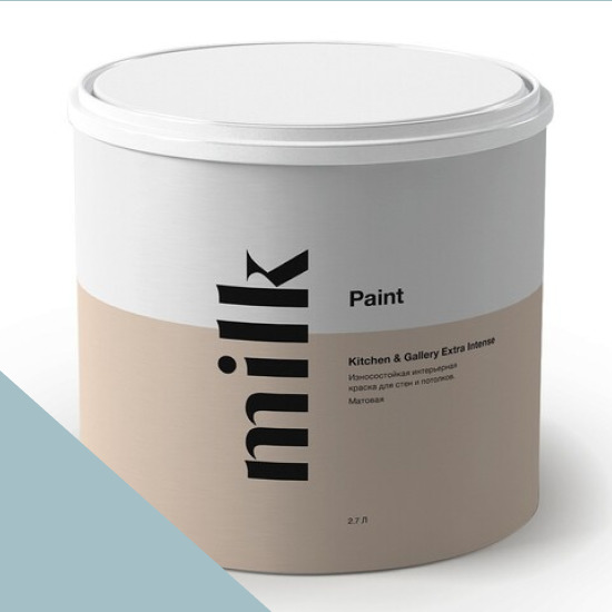  MILK Paint  Kitchen & Gallery Extra Intense 0,9 . NC26-0503 Denim -  1
