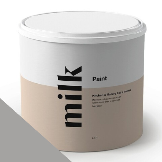  MILK Paint  Kitchen & Gallery Extra Intense 0,9 . NC42-0969 Polished Titanium -  1
