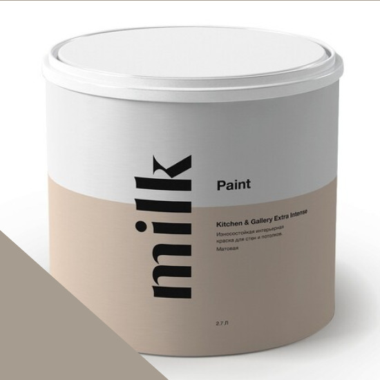  MILK Paint  Kitchen & Gallery Extra Intense 0,9 . NC24-0439 Aventurine -  1